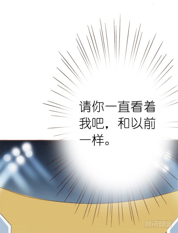 时间的指针(1/2)-第8话