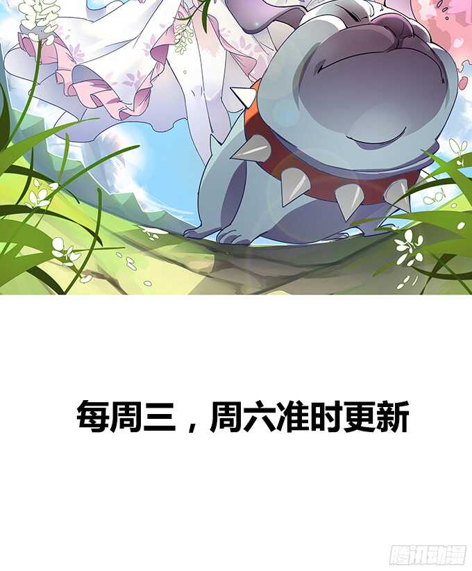带刺的玫瑰(1/2)-第70话