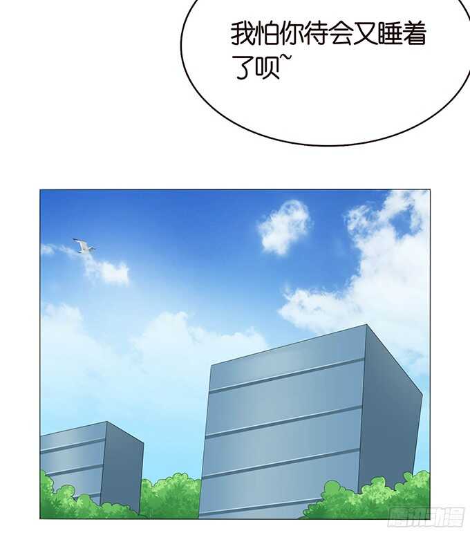 带刺的玫瑰(1/2)-第70话
