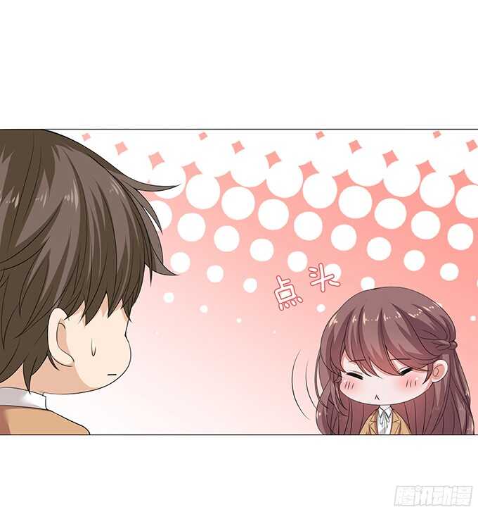 闪耀的星光(1/2)-第74话