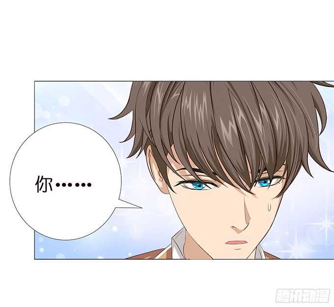 闪耀的星光(1/2)-第74话
