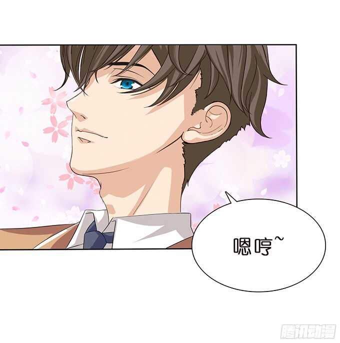 闪耀的星光(1/2)-第74话