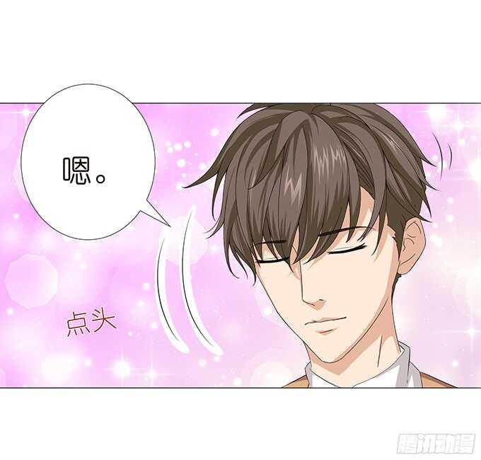 闪耀的星光(1/2)-第74话