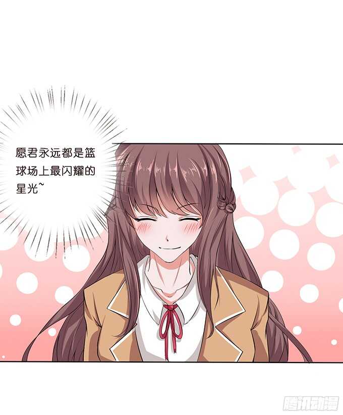 闪耀的星光(1/2)-第74话