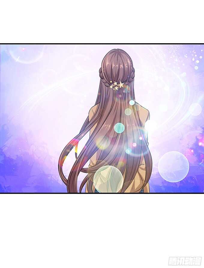 闪耀的星光(1/2)-第74话