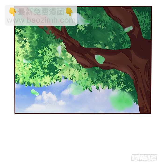 闪耀的星光(1/2)-第74话