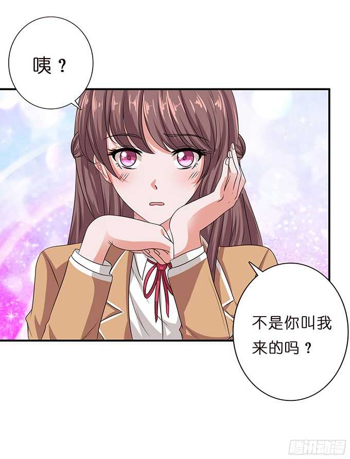 闪耀的星光(1/2)-第74话