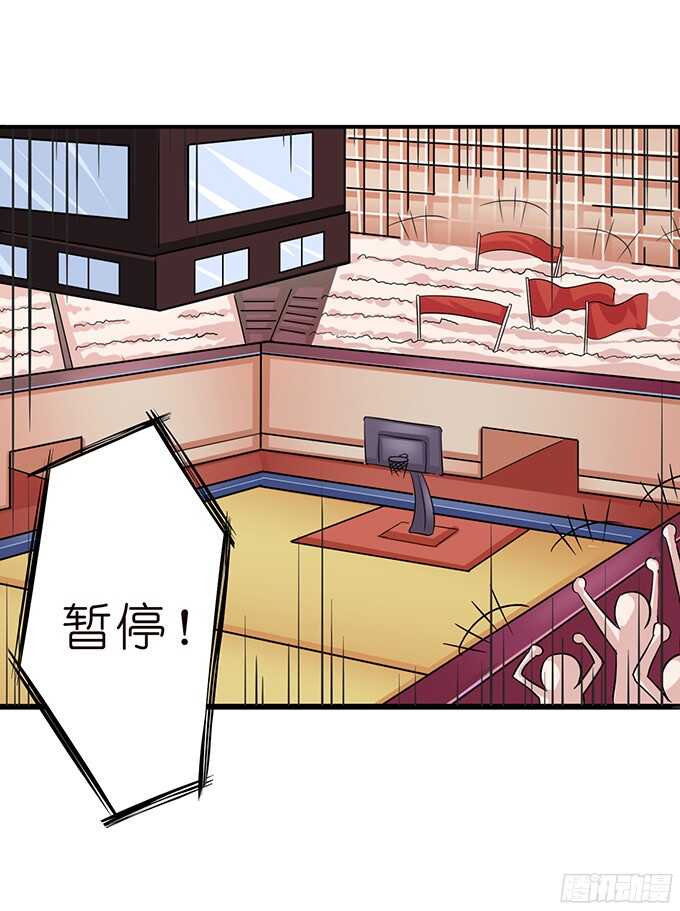 许你的承诺(1/2)-第76话