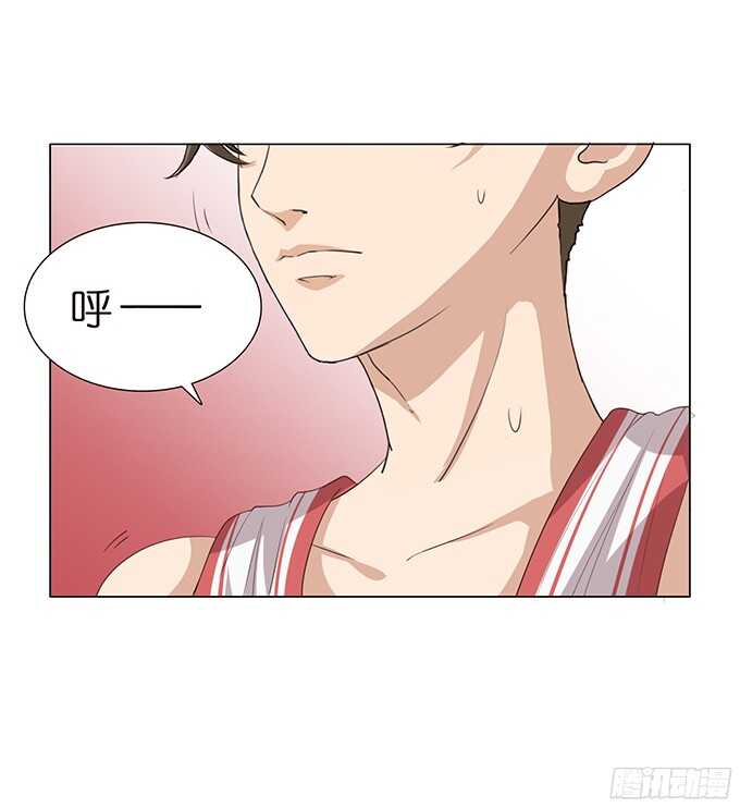 许你的承诺(1/2)-第76话