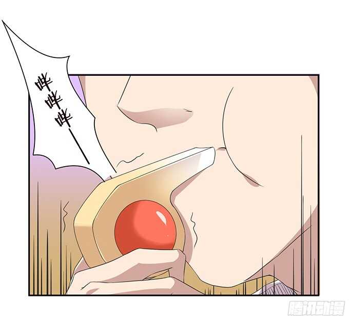 许你的承诺(1/2)-第76话