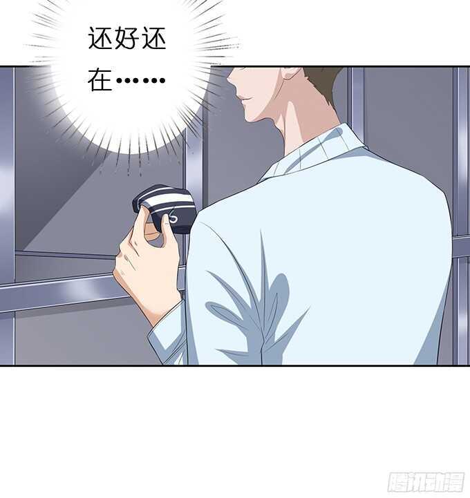 命运的相逢(1/2)-第78话