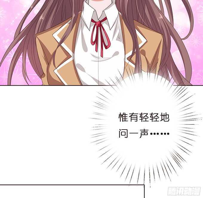 命运的相逢(1/2)-第78话