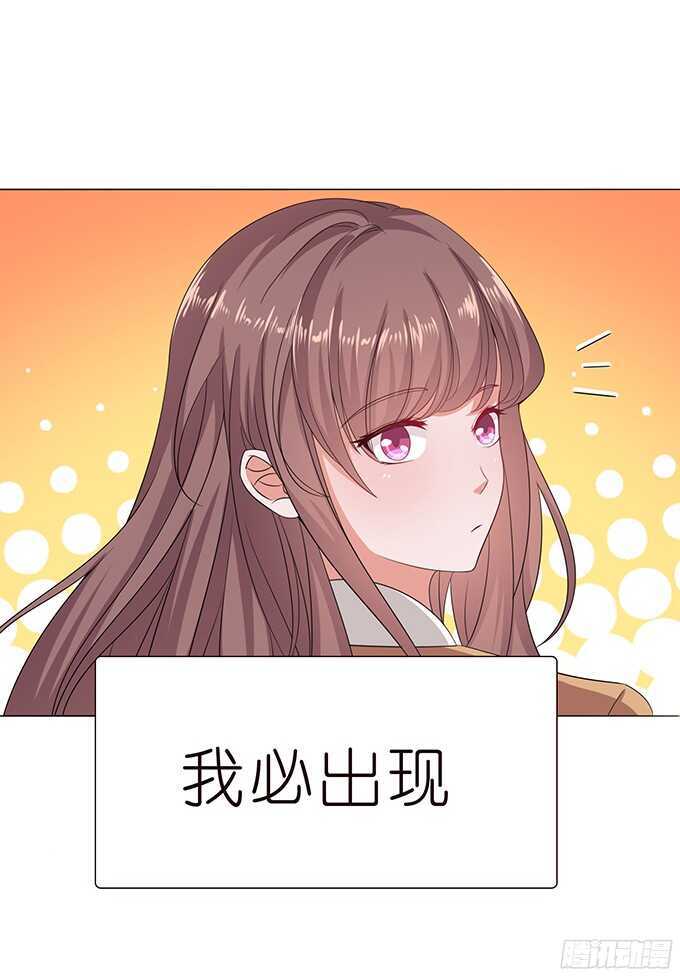 命运的相逢(1/2)-第78话