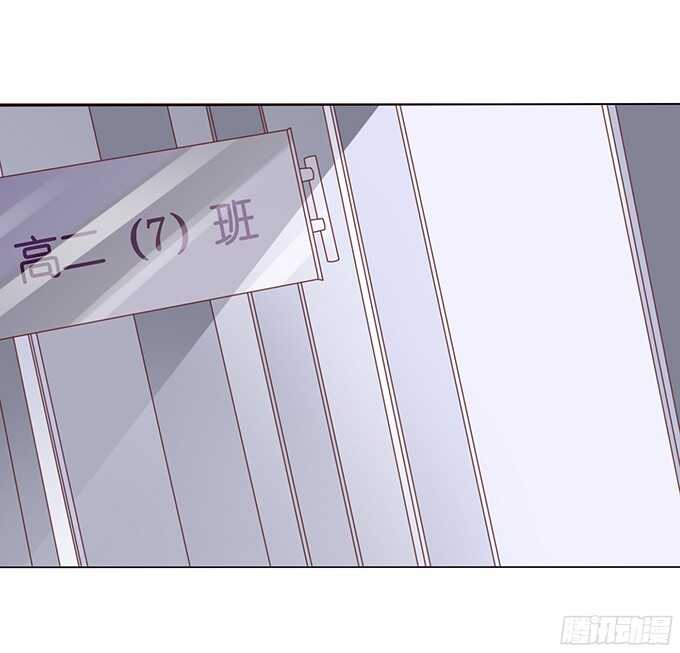我们的恋歌(1/2)-第80话