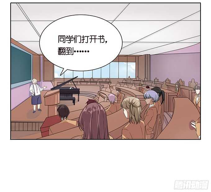 我们的恋歌(1/2)-第80话