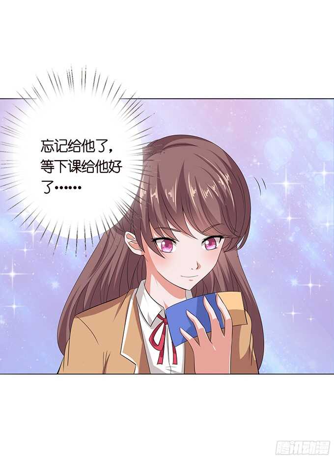 我们的恋歌(1/2)-第80话