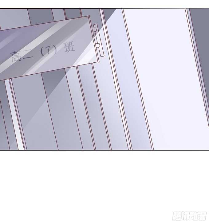 我们的恋歌(1/2)-第80话