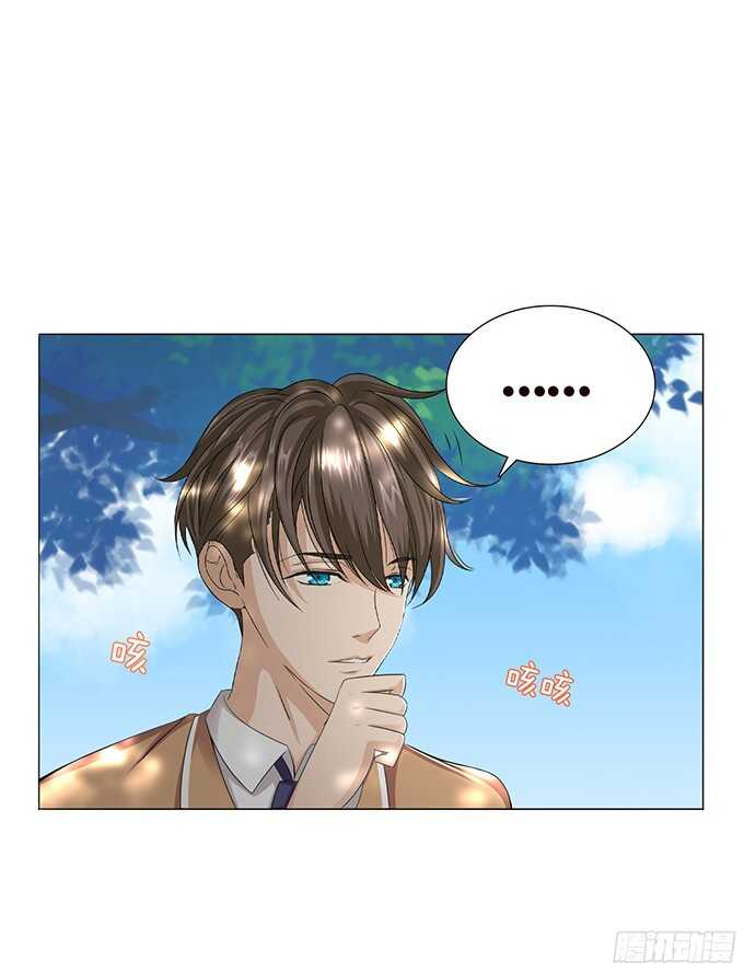 我们的恋歌(1/2)-第80话