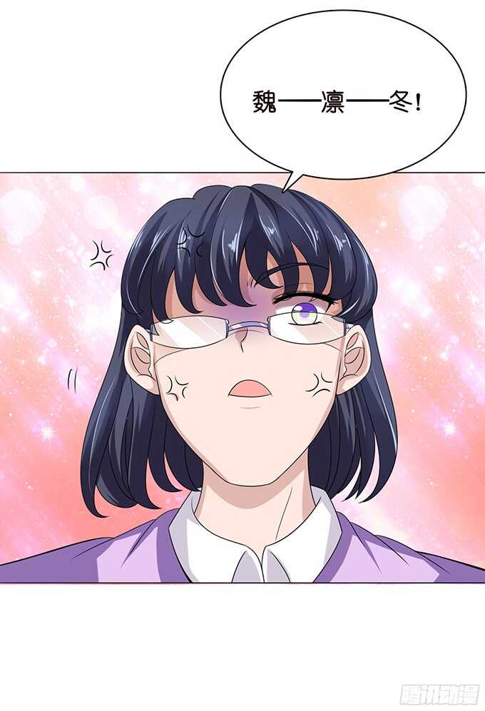 我们的恋歌(1/2)-第80话