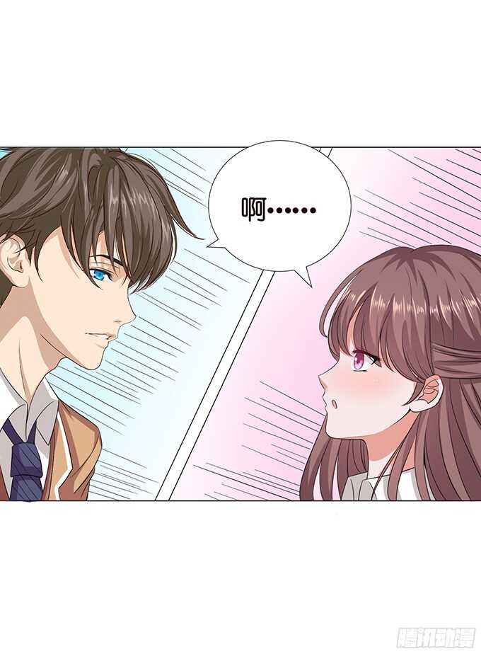 我们的恋歌(1/2)-第80话