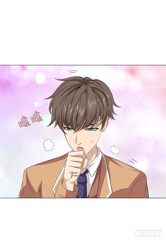 对你的了解(1/2)-第84话