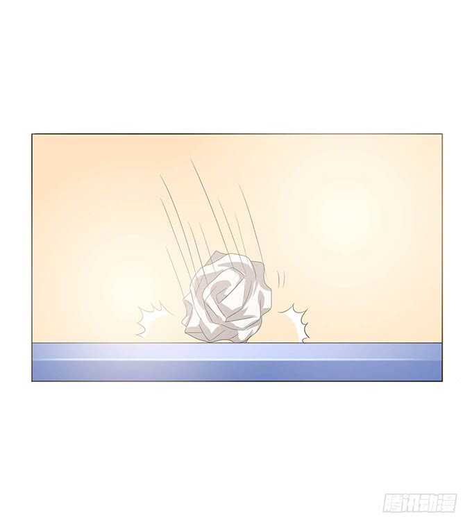 对你的了解(1/2)-第84话