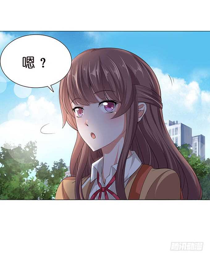 对你的了解(1/2)-第84话