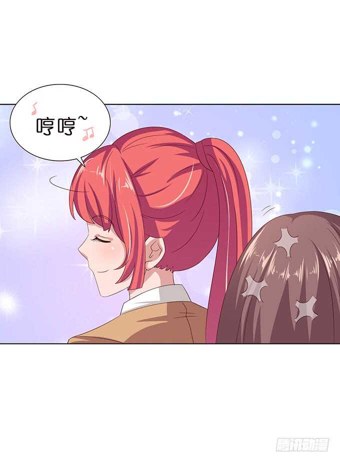 对你的了解(1/2)-第84话