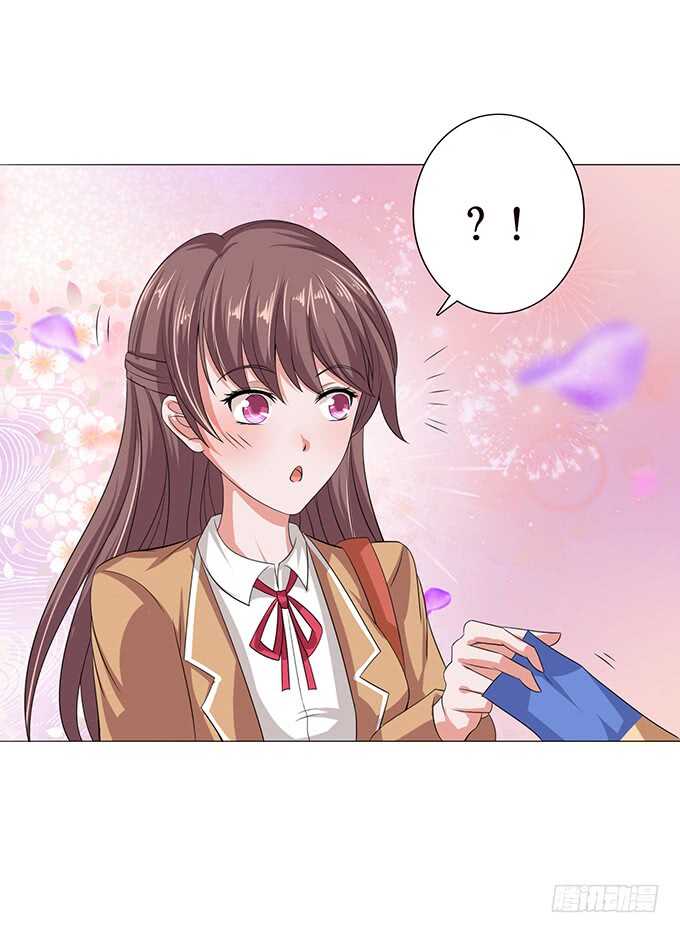 对你的了解(1/2)-第84话