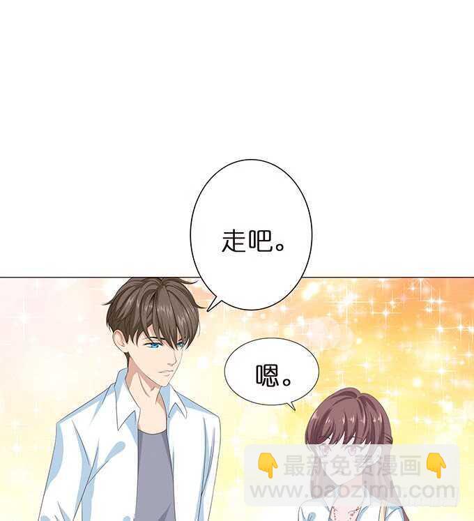甜蜜的约会(1/2)-第86话
