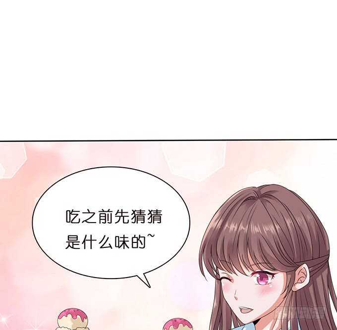 甜蜜的约会(1/2)-第86话