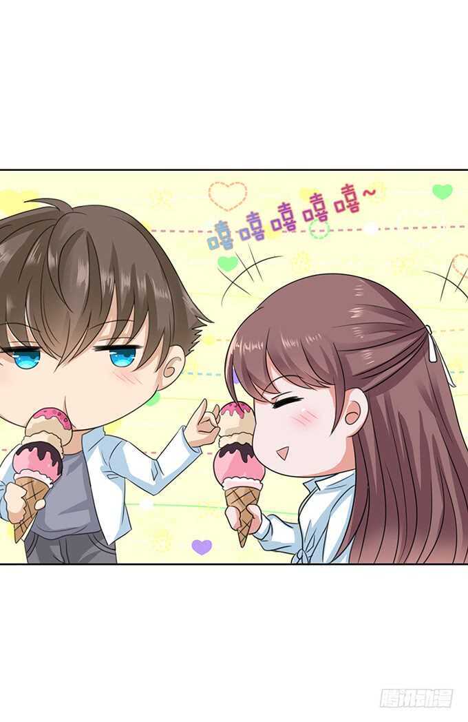 甜蜜的约会(1/2)-第86话