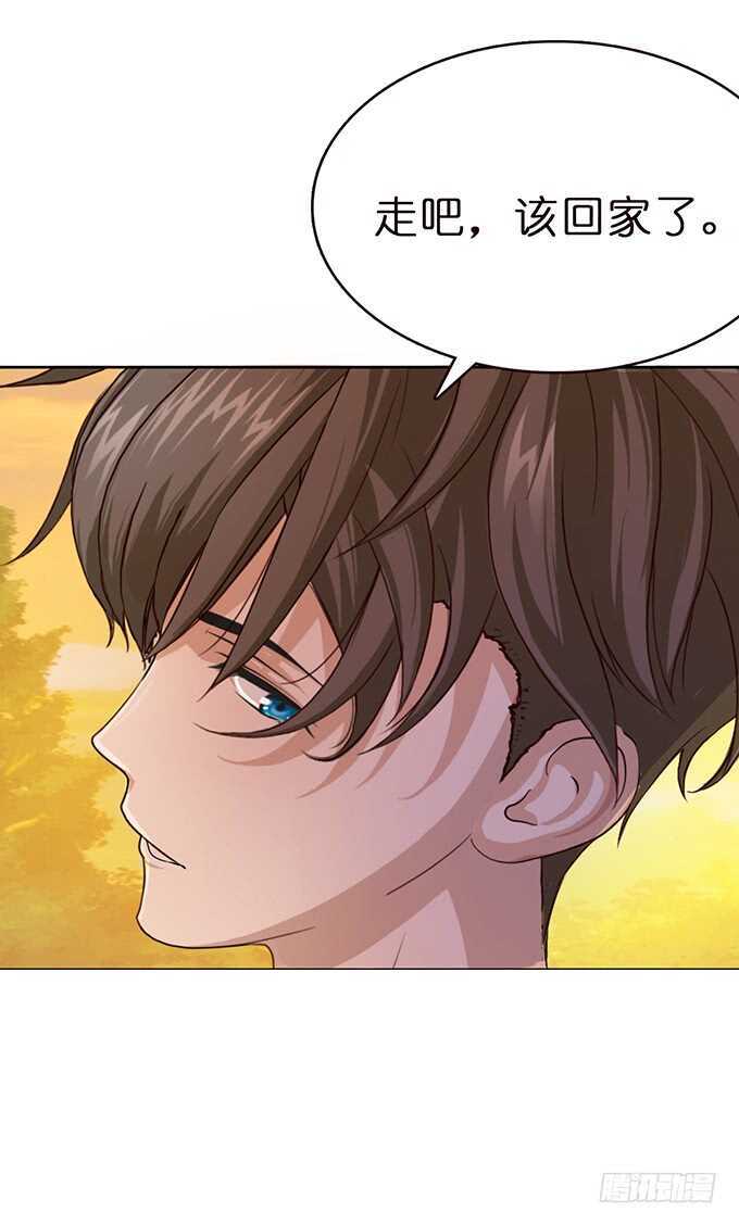 甜蜜的约会(1/2)-第86话