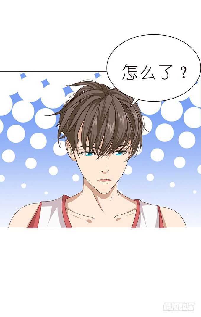 甜蜜的约会(1/2)-第86话