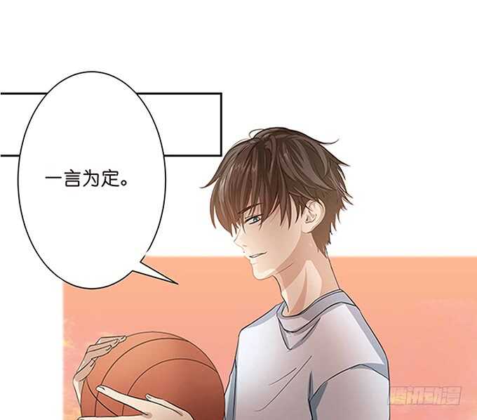 短信的桥梁(1/2)-第88话