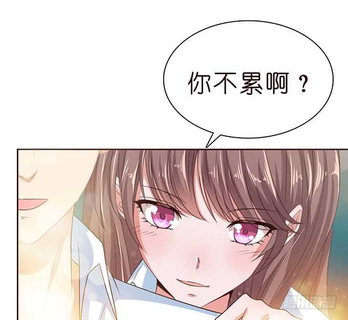短信的桥梁(1/2)-第88话