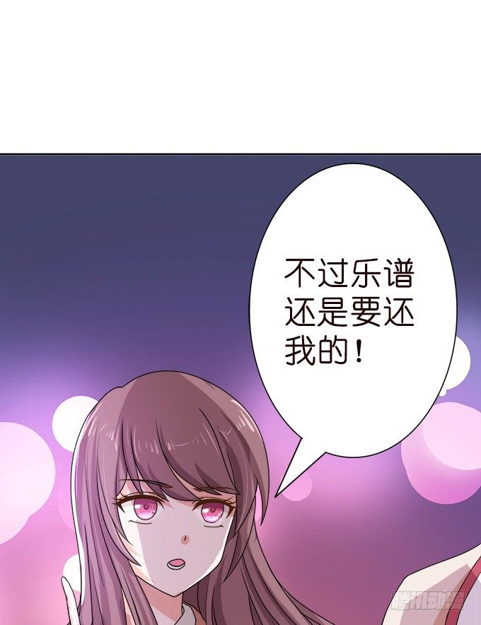 星空的彼端(1/3)-第10话