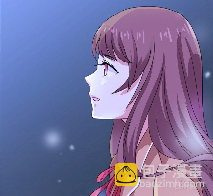 星空的彼端(1/3)-第10话