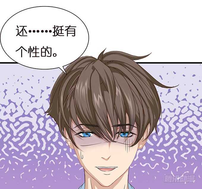 两人的欢愉(1/3)-第90话