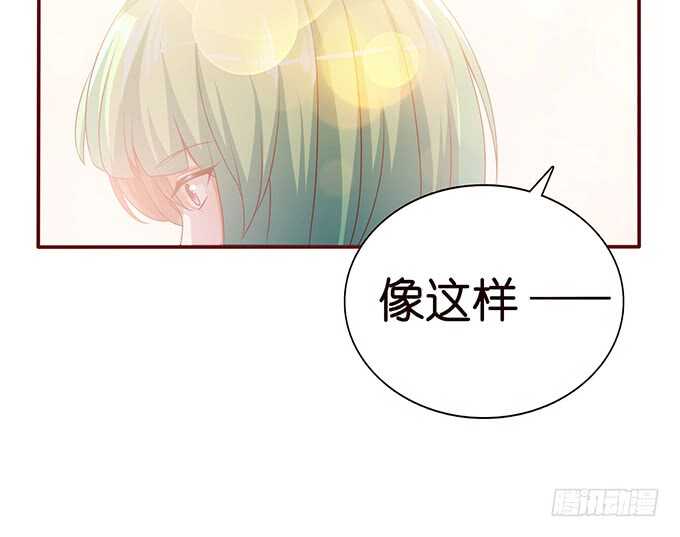 两人的欢愉(1/3)-第90话