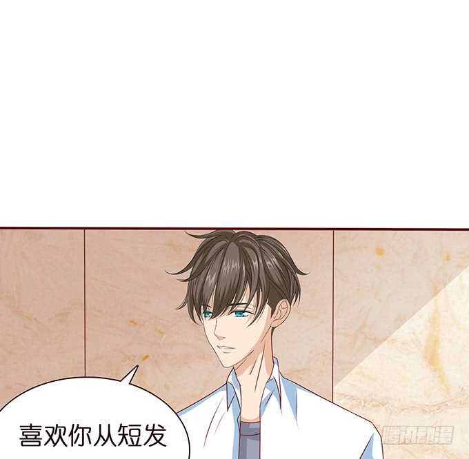 两人的欢愉(1/3)-第90话