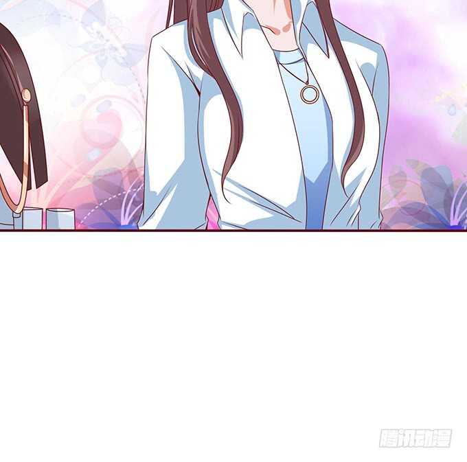 两人的欢愉(1/3)-第90话