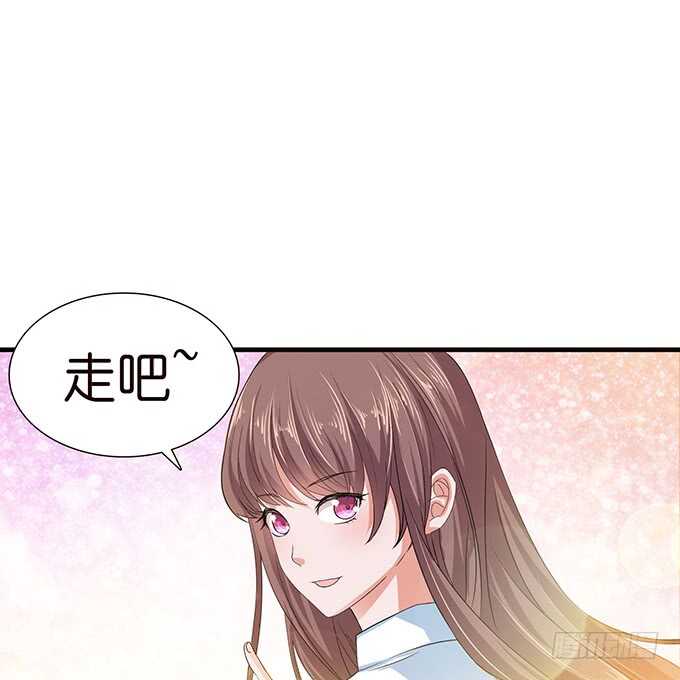 两人的欢愉(1/3)-第90话