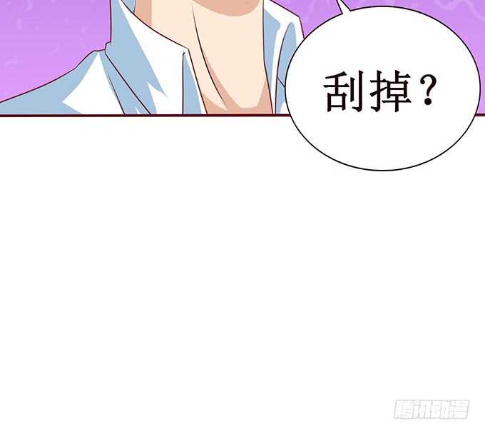 两人的欢愉(1/3)-第90话