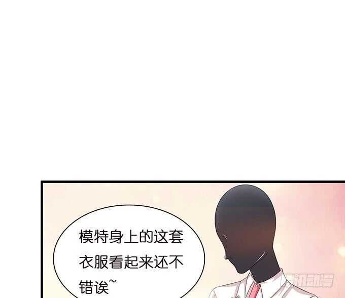 两人的欢愉(1/3)-第90话
