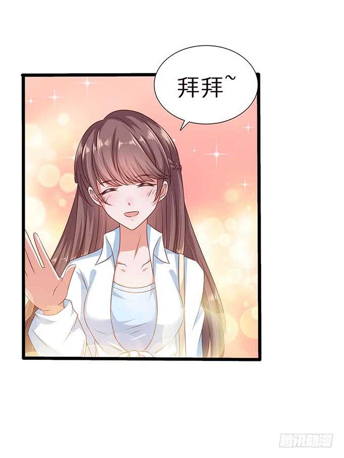 心悸的等候(1/2)-第94话