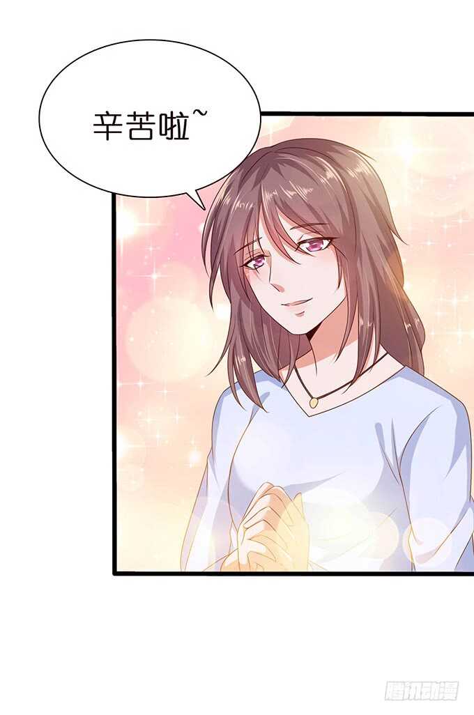 心悸的等候(1/2)-第94话