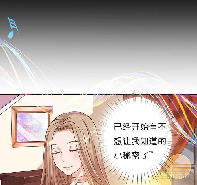 心悸的等候(1/2)-第94话