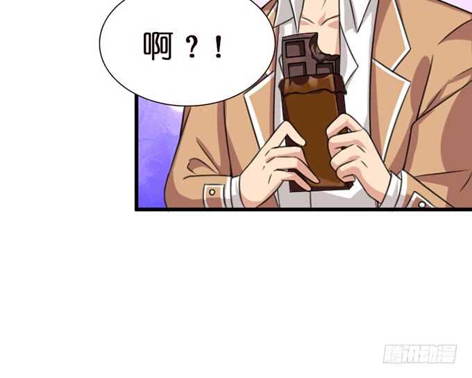 珍香的警告(1/2)-第96话