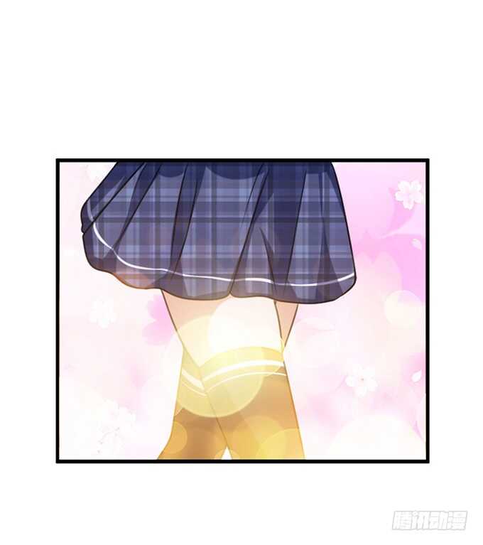 珍香的警告(1/2)-第96话